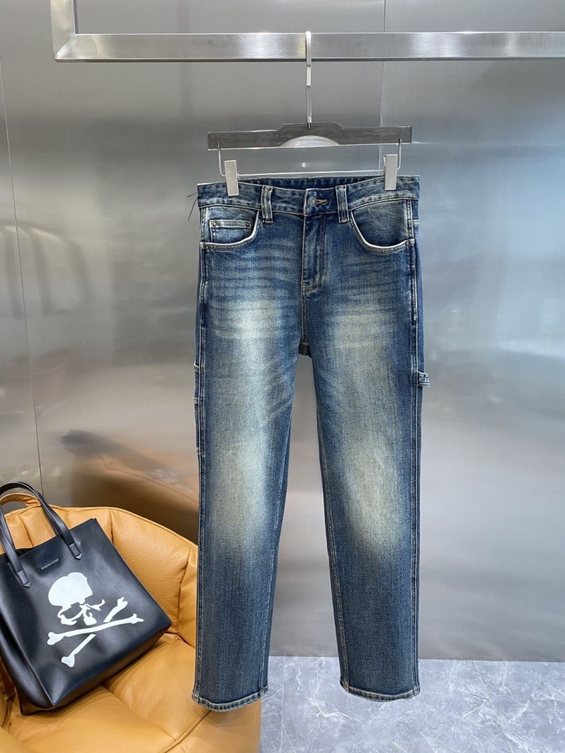Gvc*1 jeans